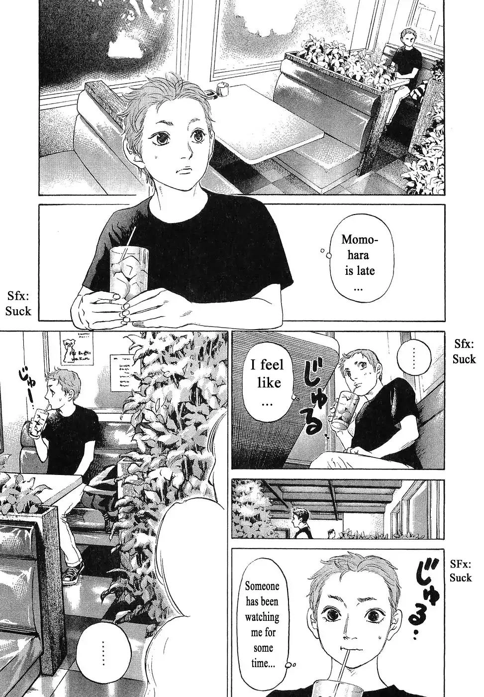 Haruka 17 Chapter 66 7